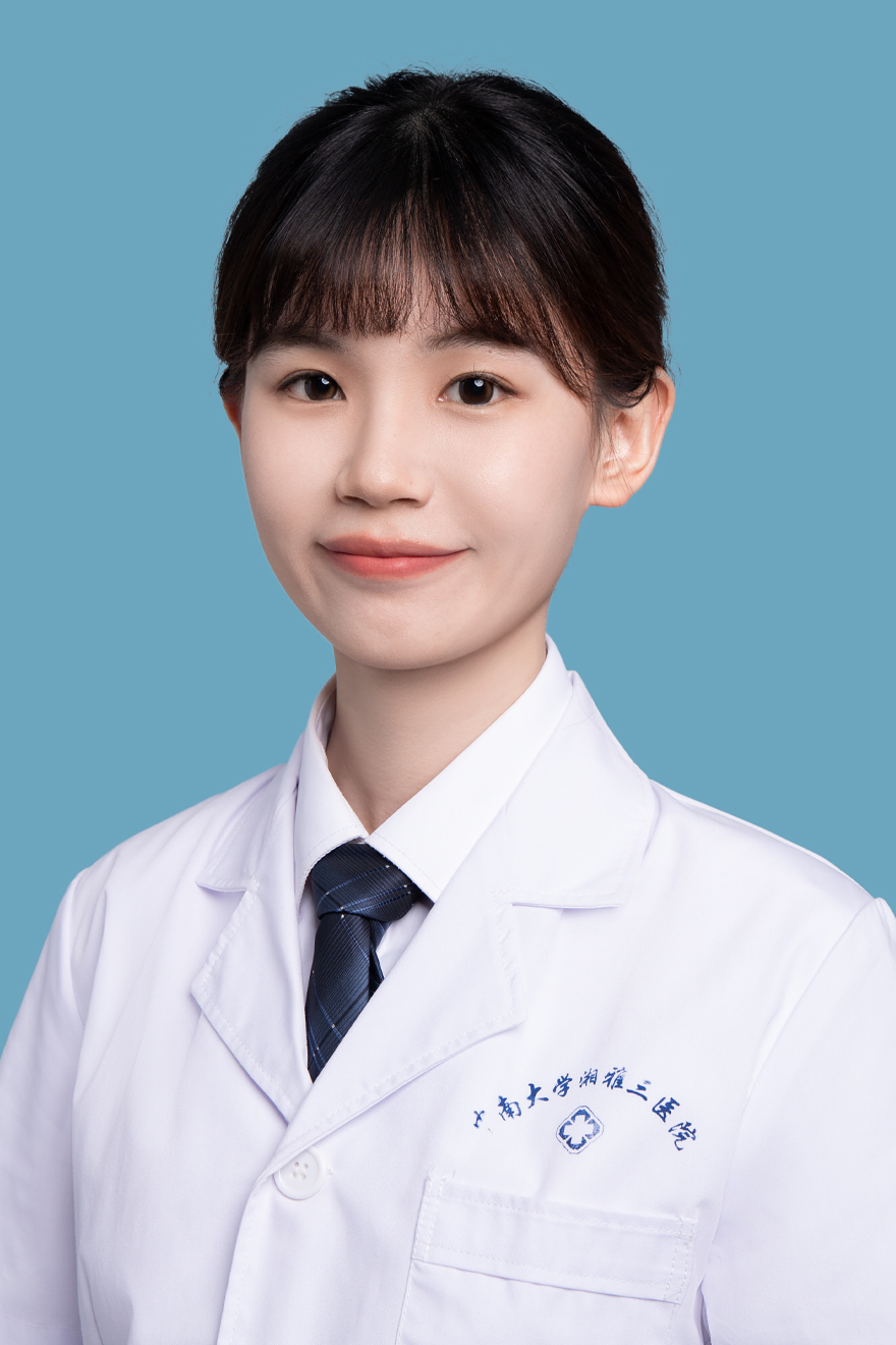 马维娜