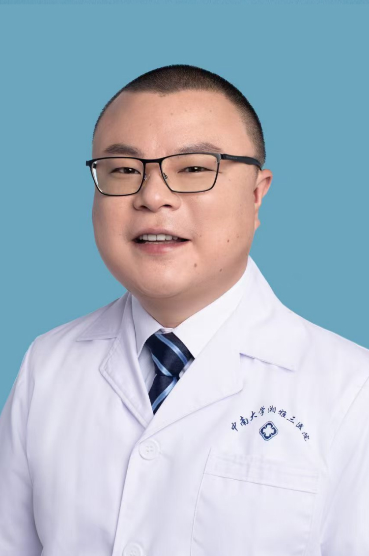 岳阳
